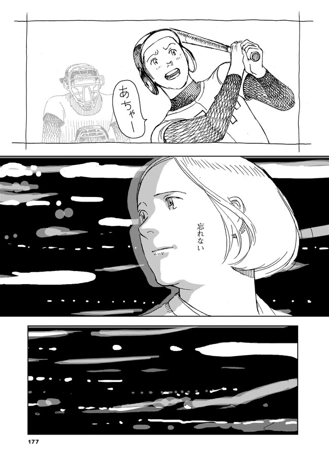 P33