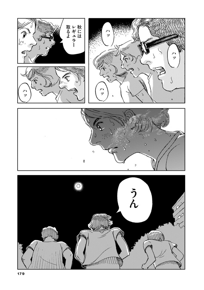 P35