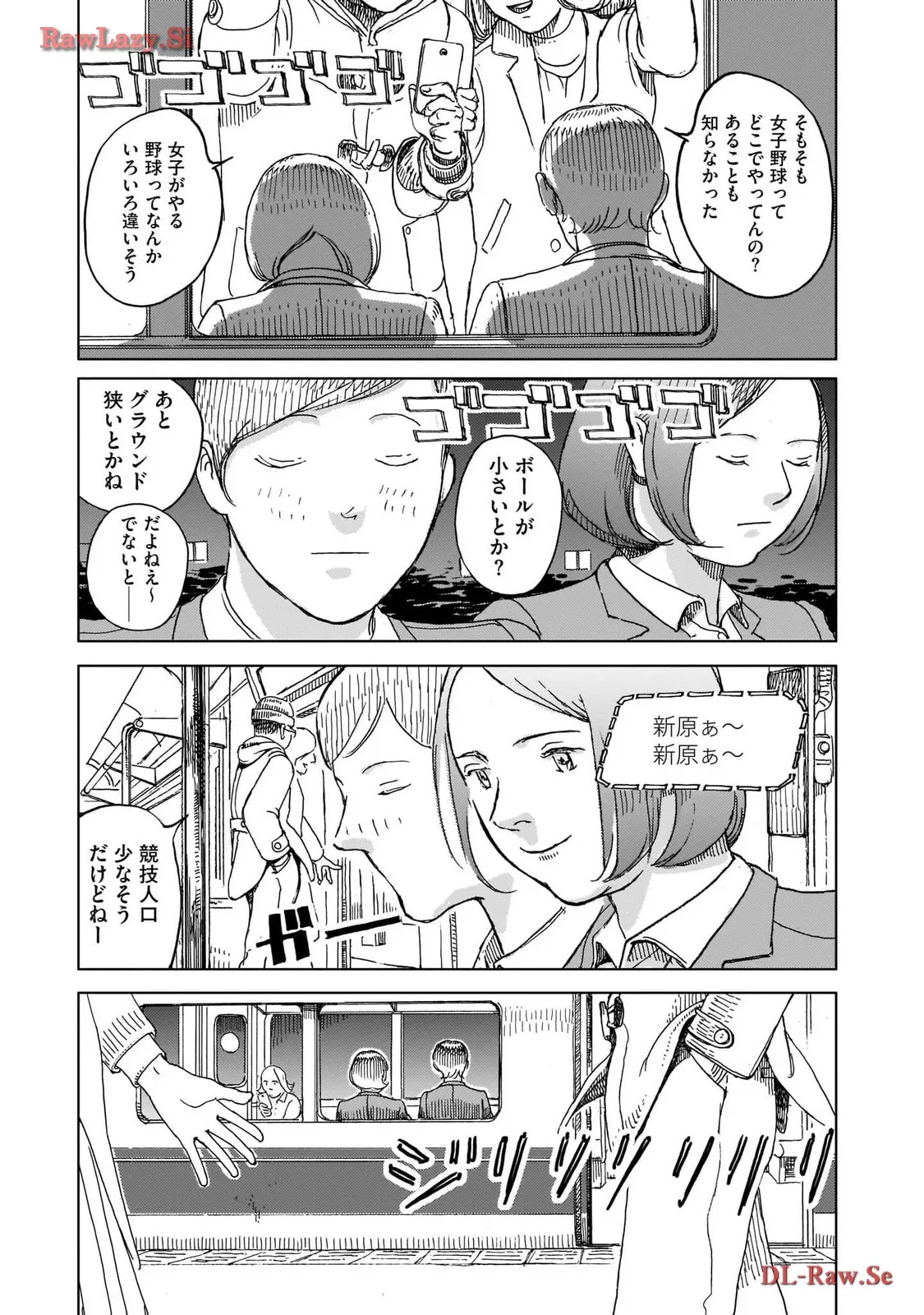 P28