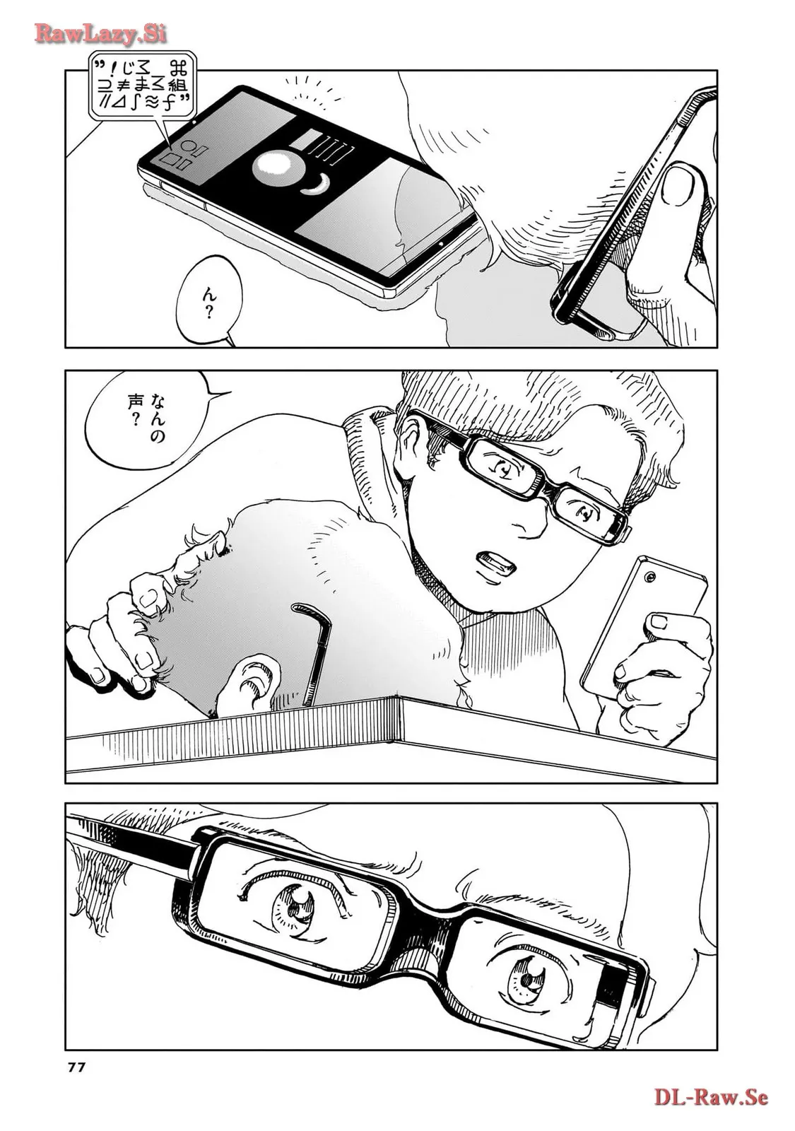 P4