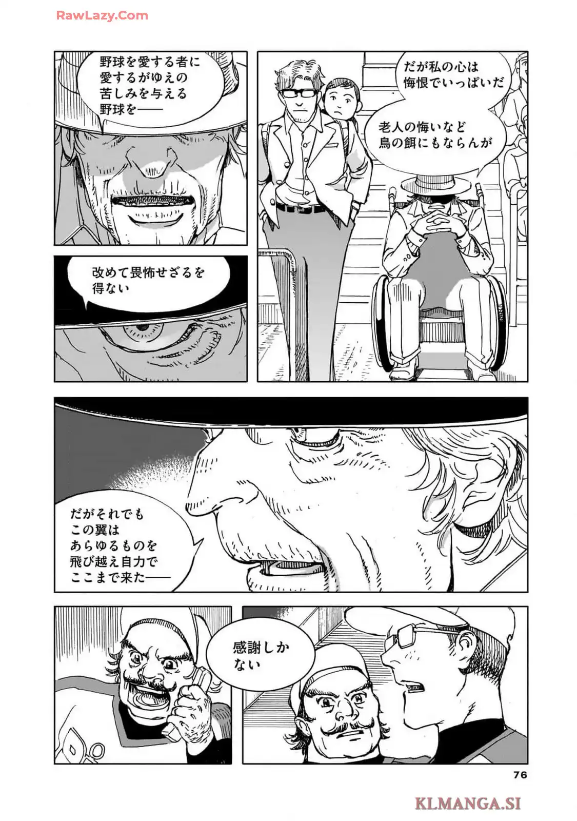 P29