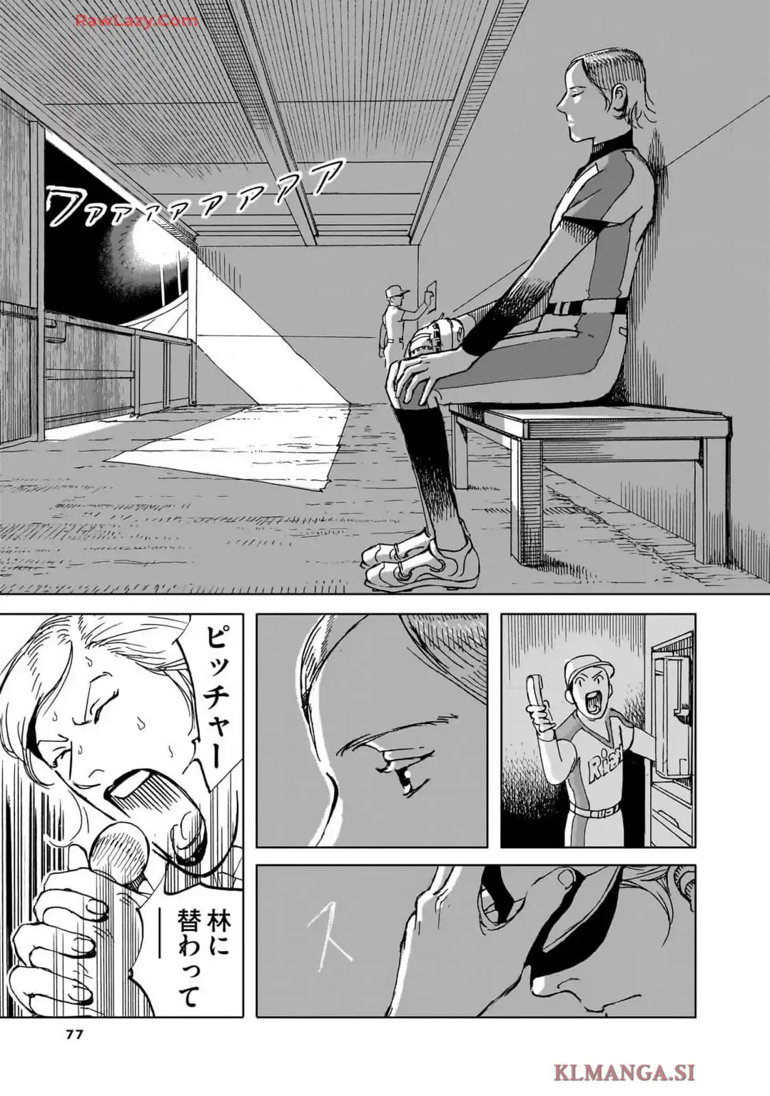 P30