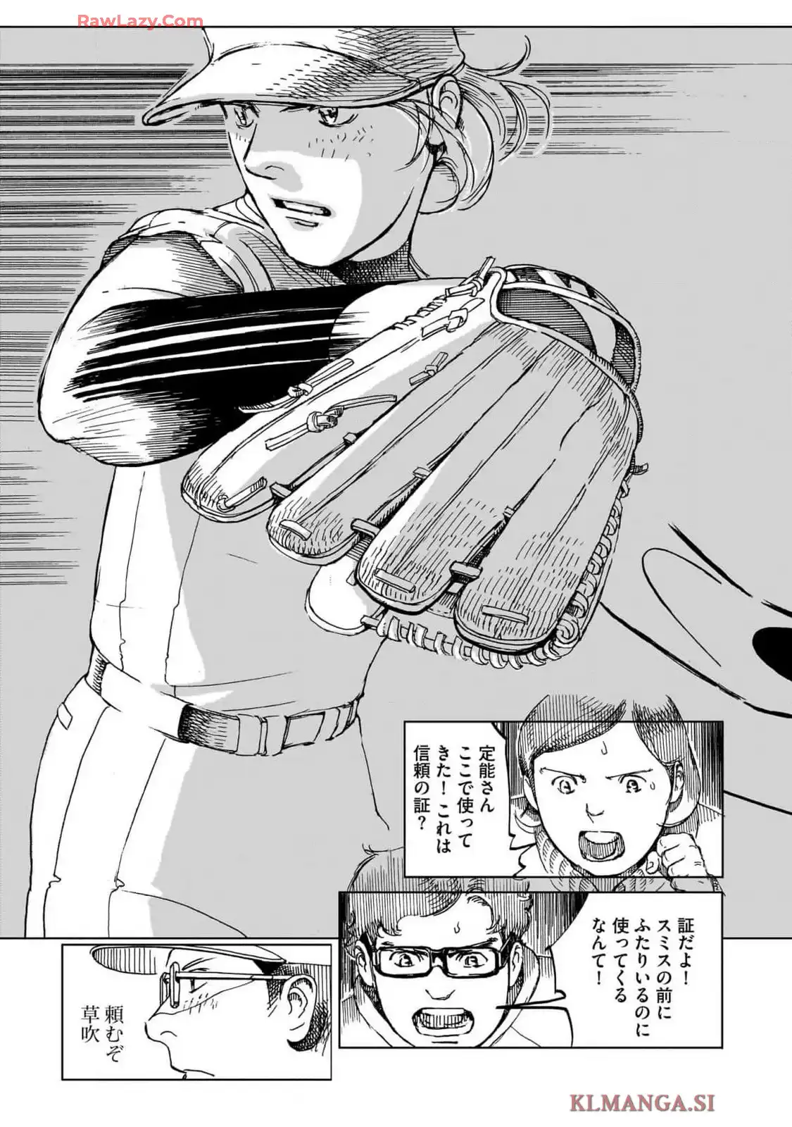 P32