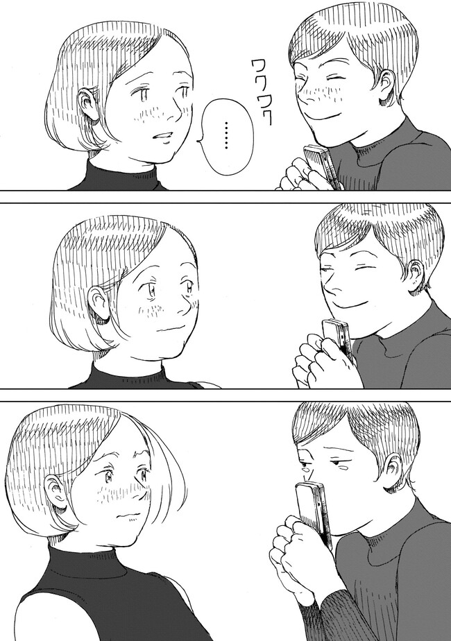 P34