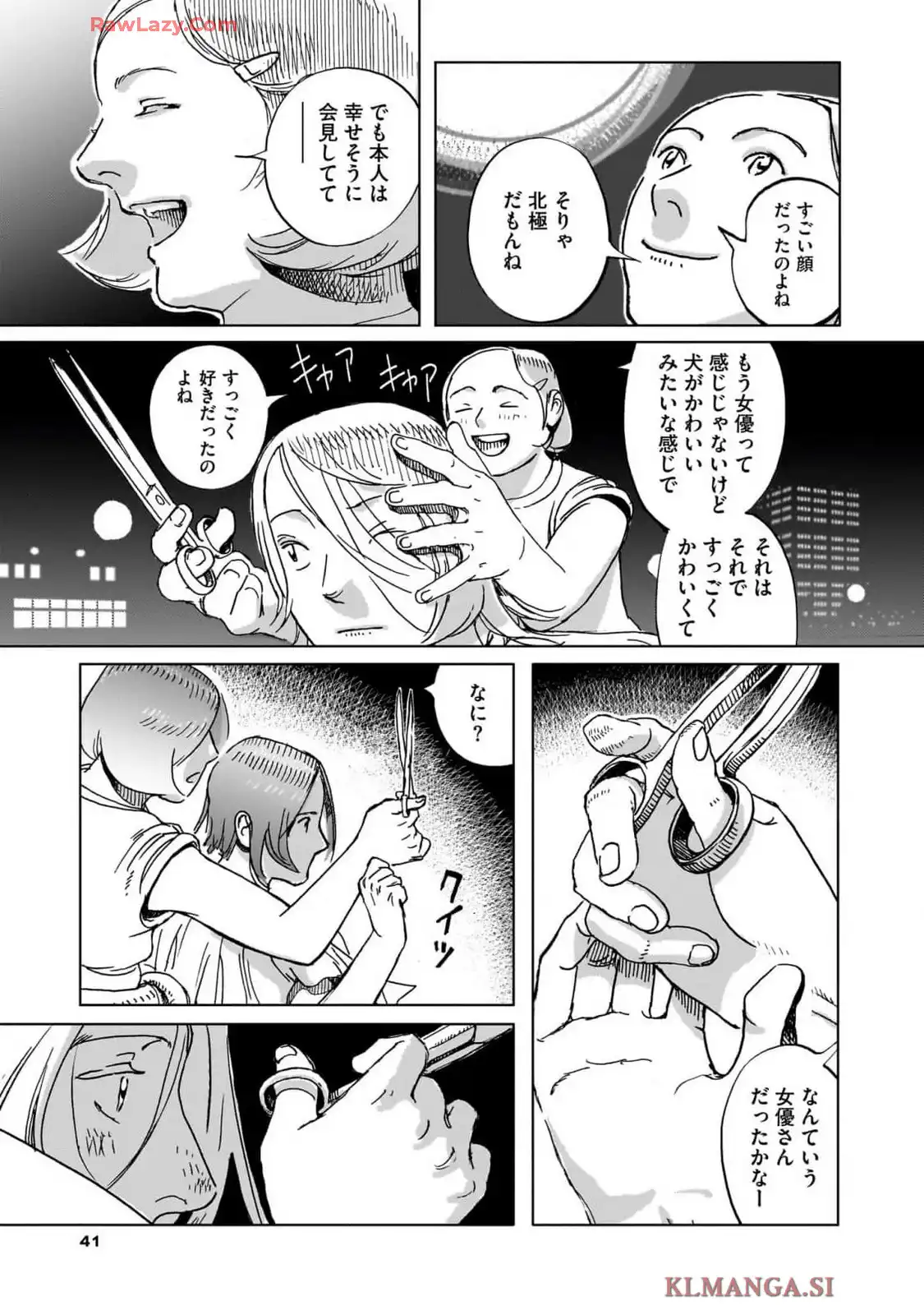 P37
