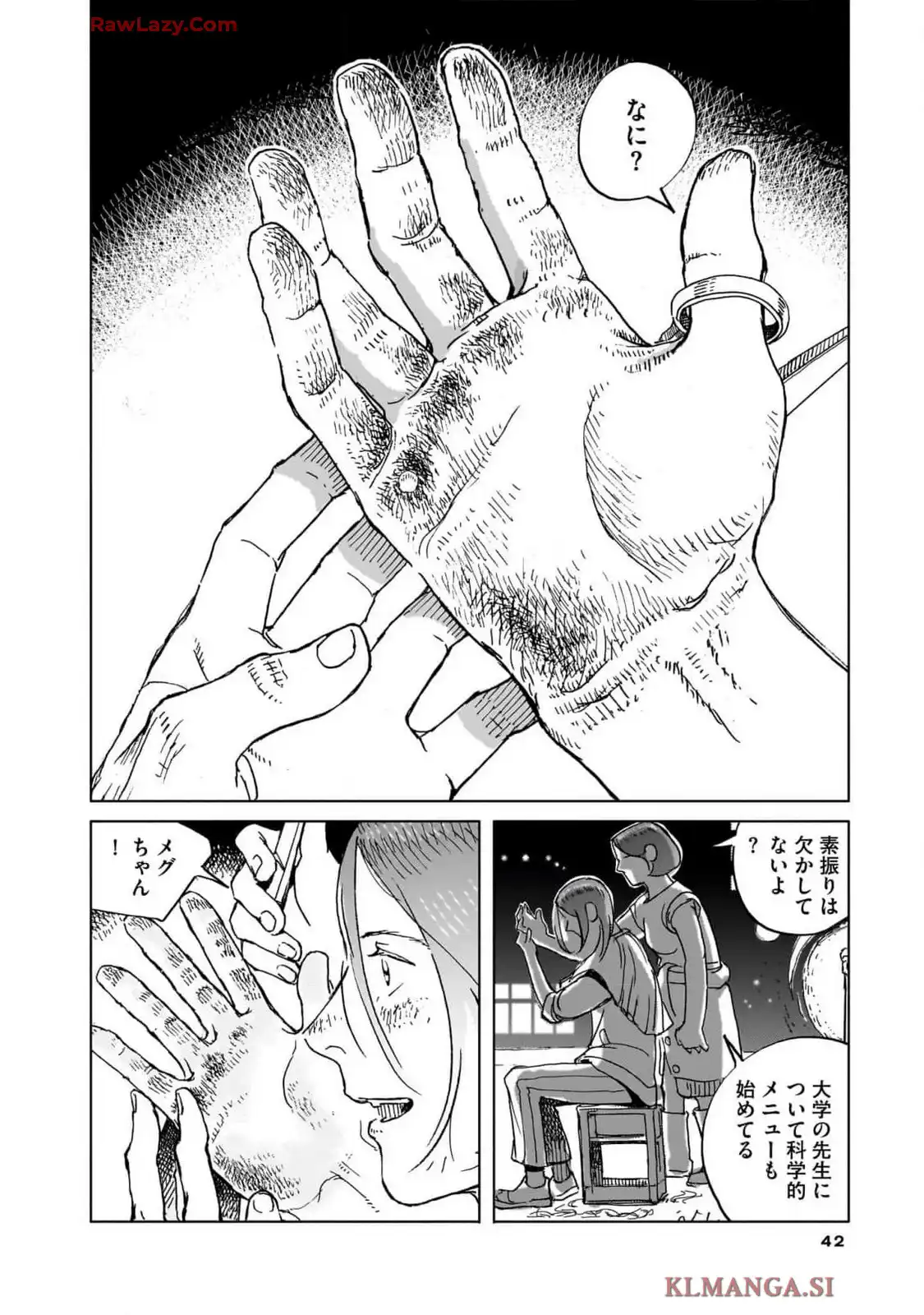 P38