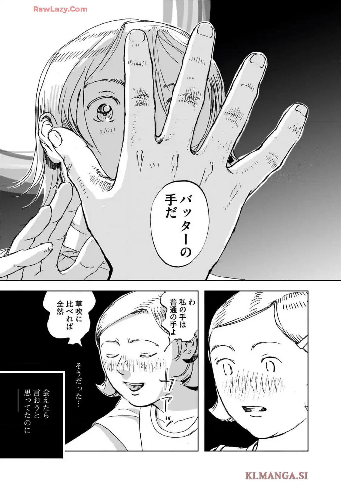 P39