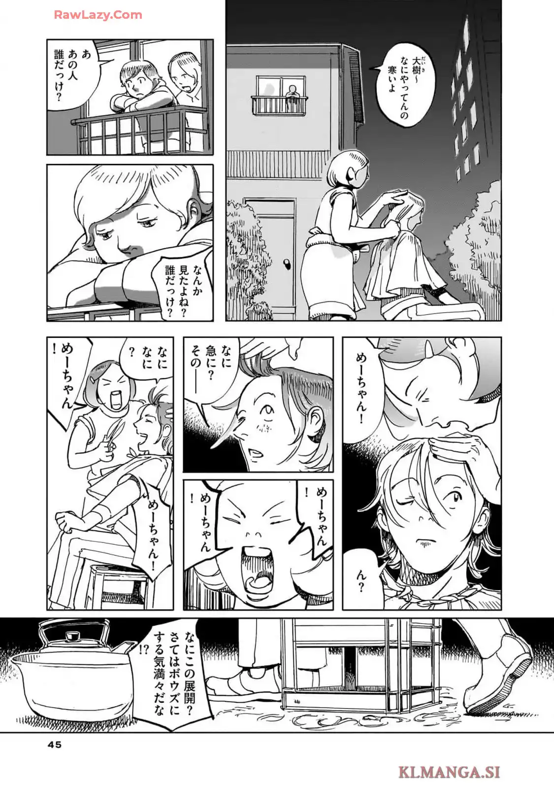 P41