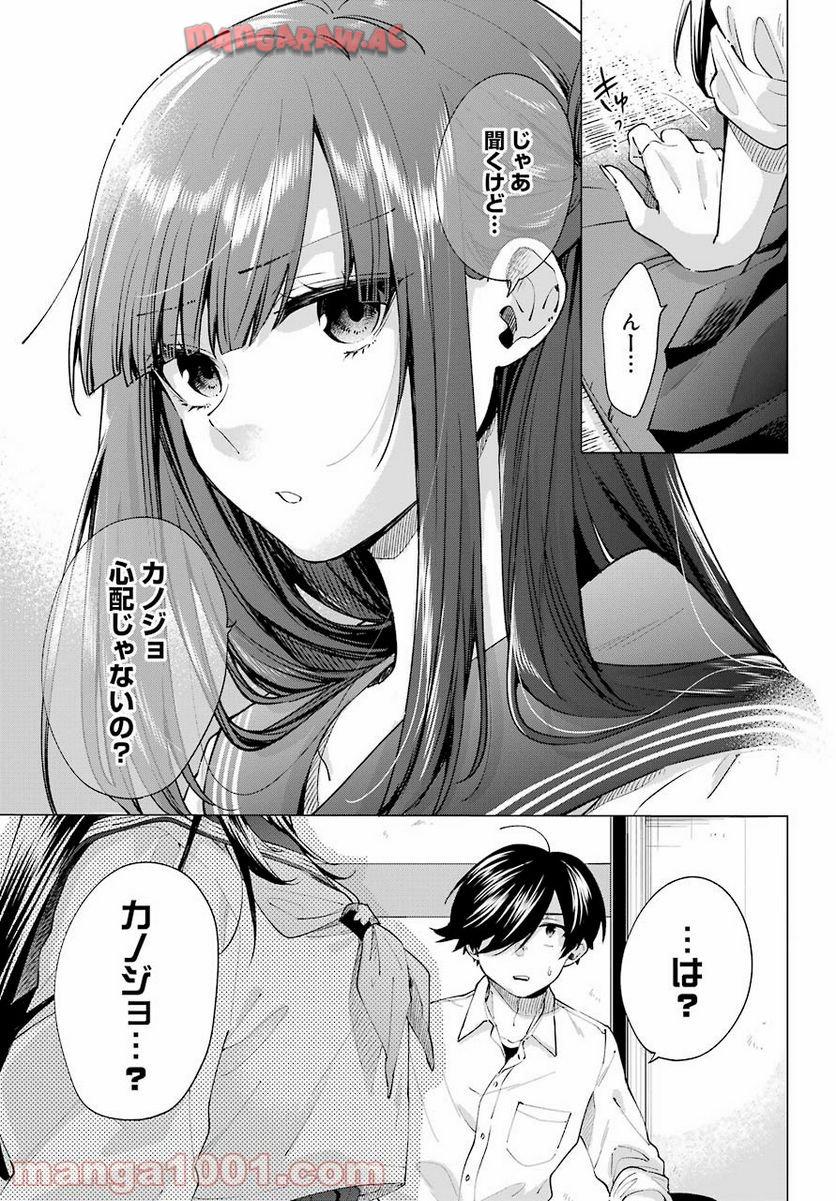 P15