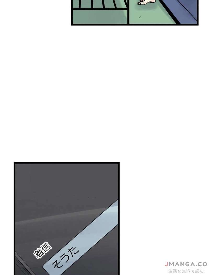 P55