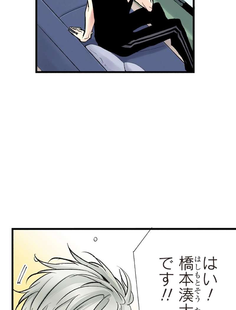 P58