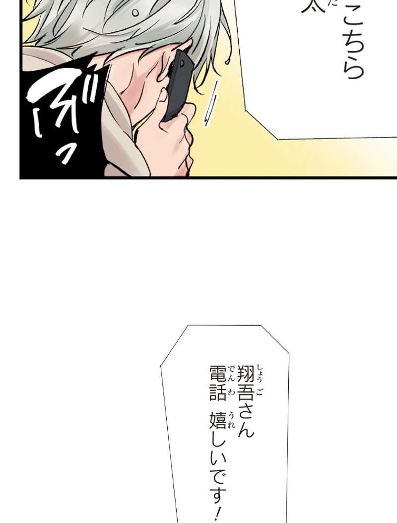 P59