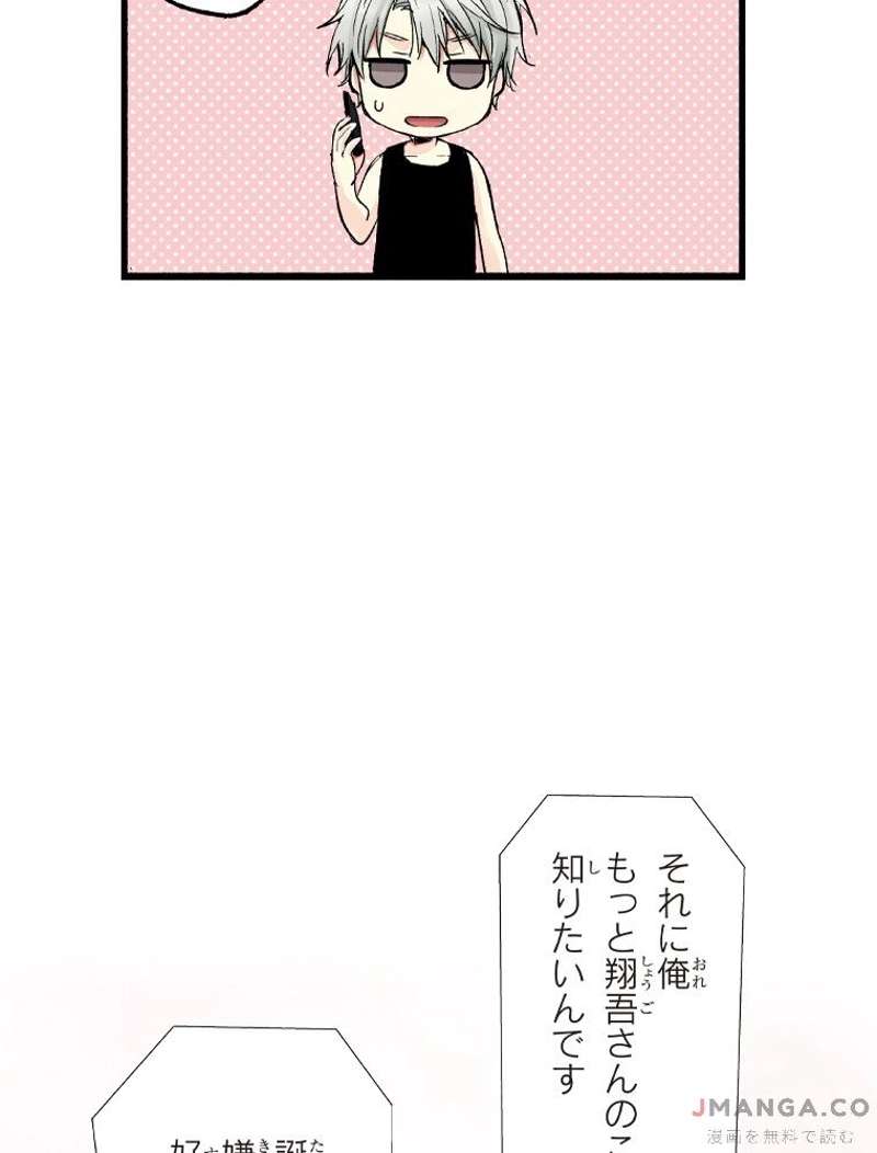 P65