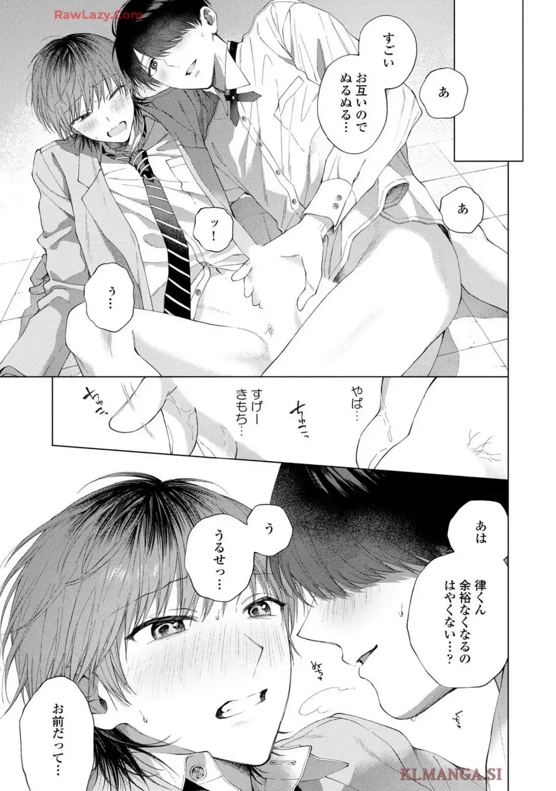 P33