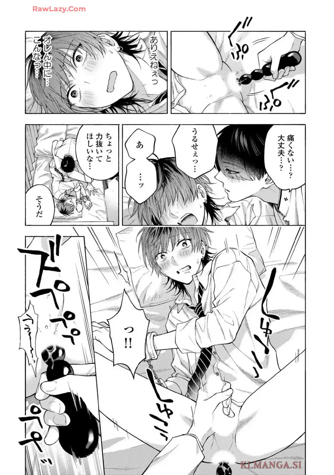 P29