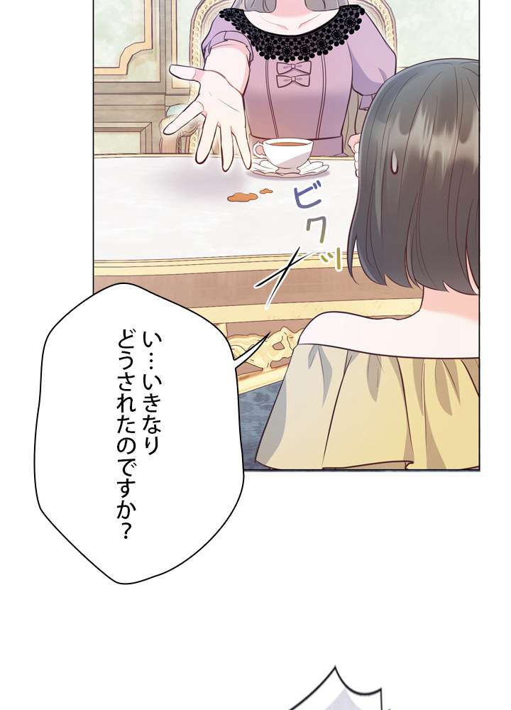 P102