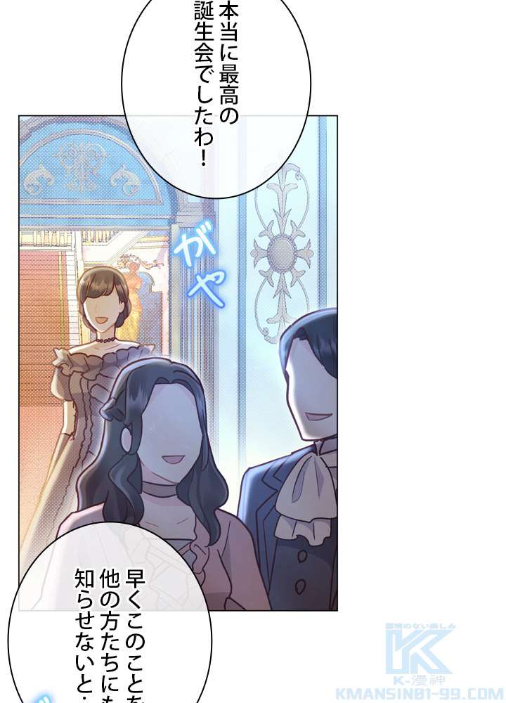 P34