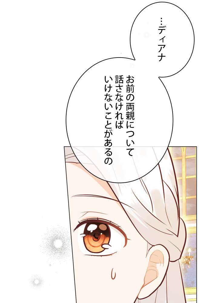 P81