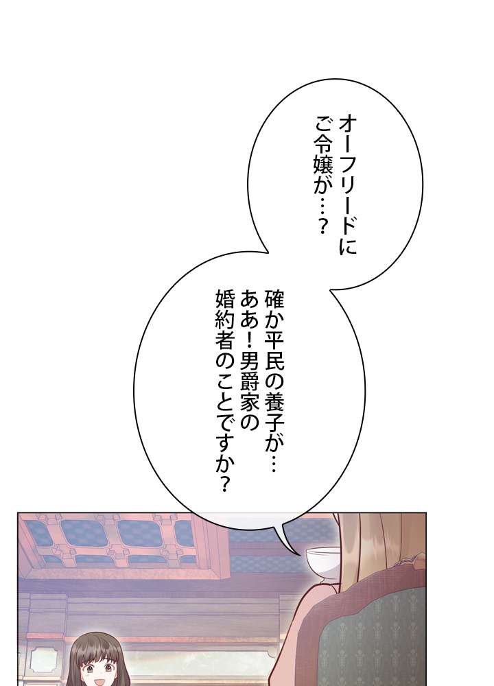 P95