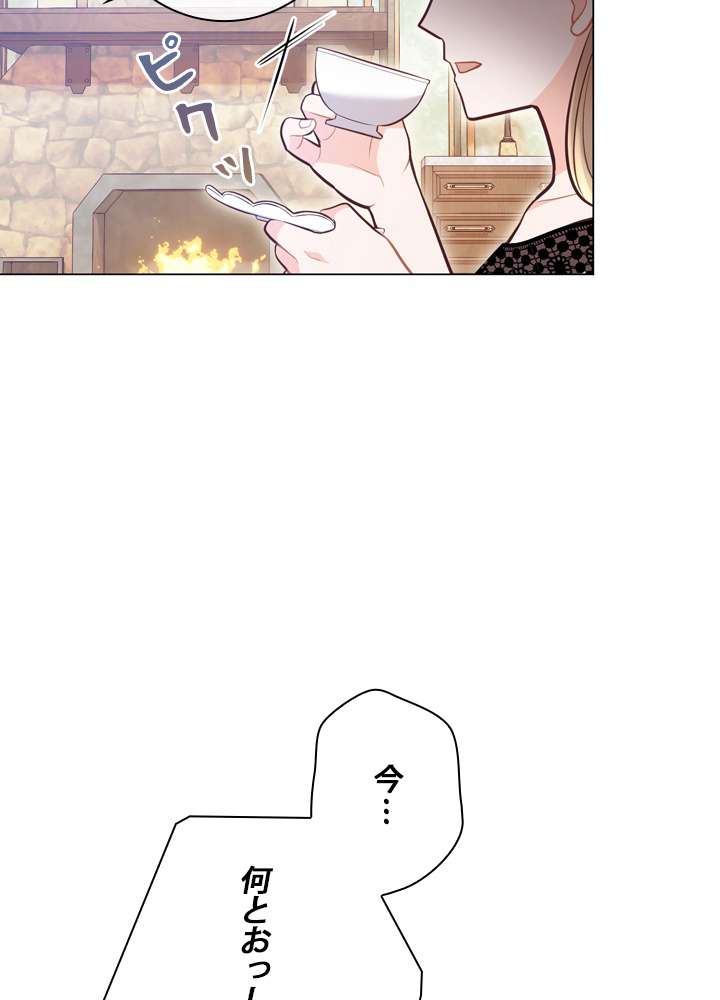 P99