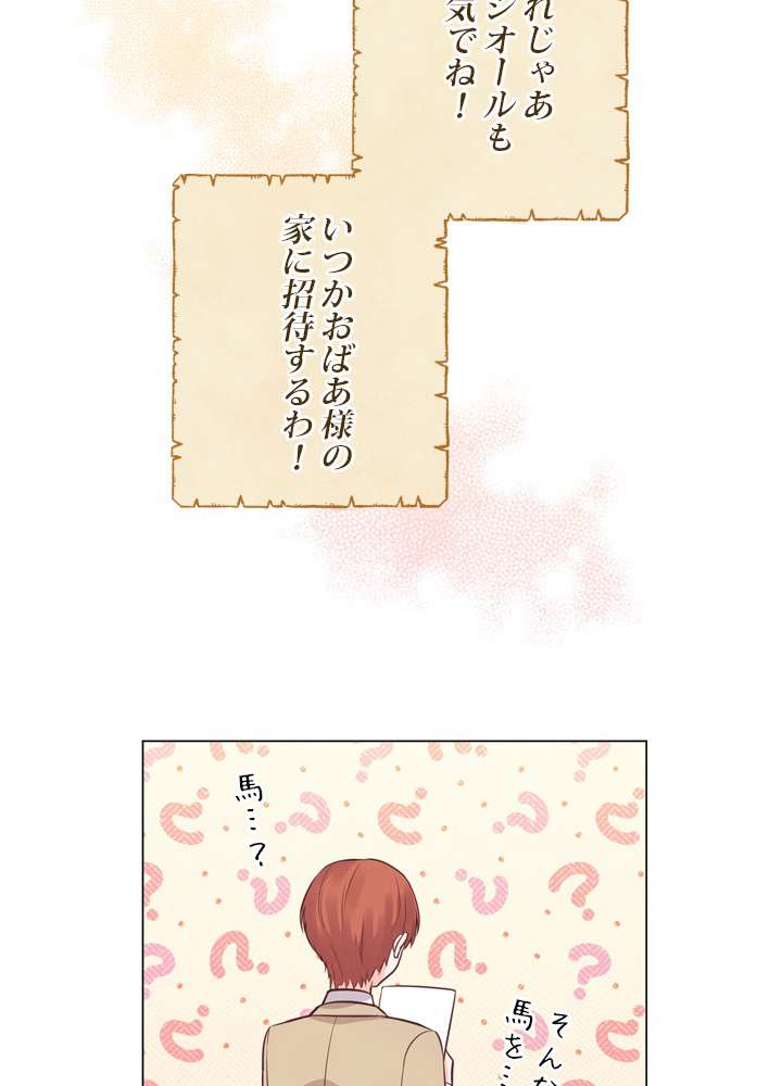 P59