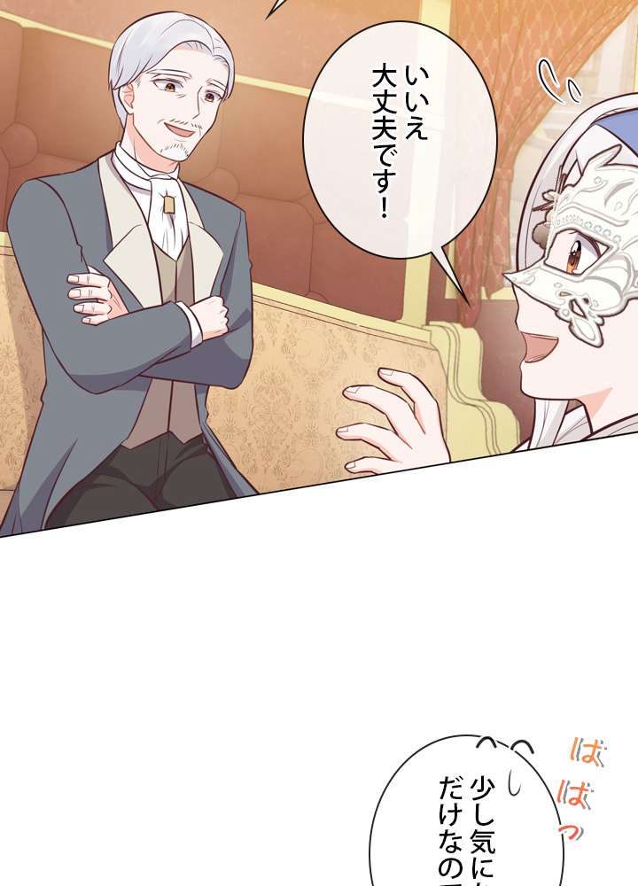 P66