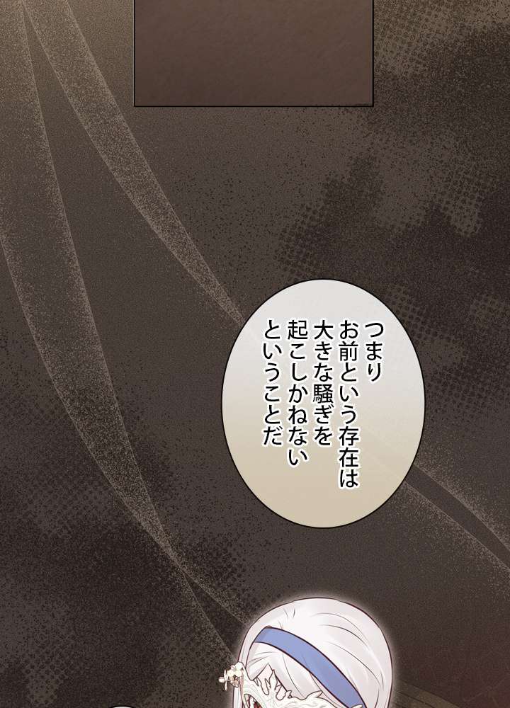 P69