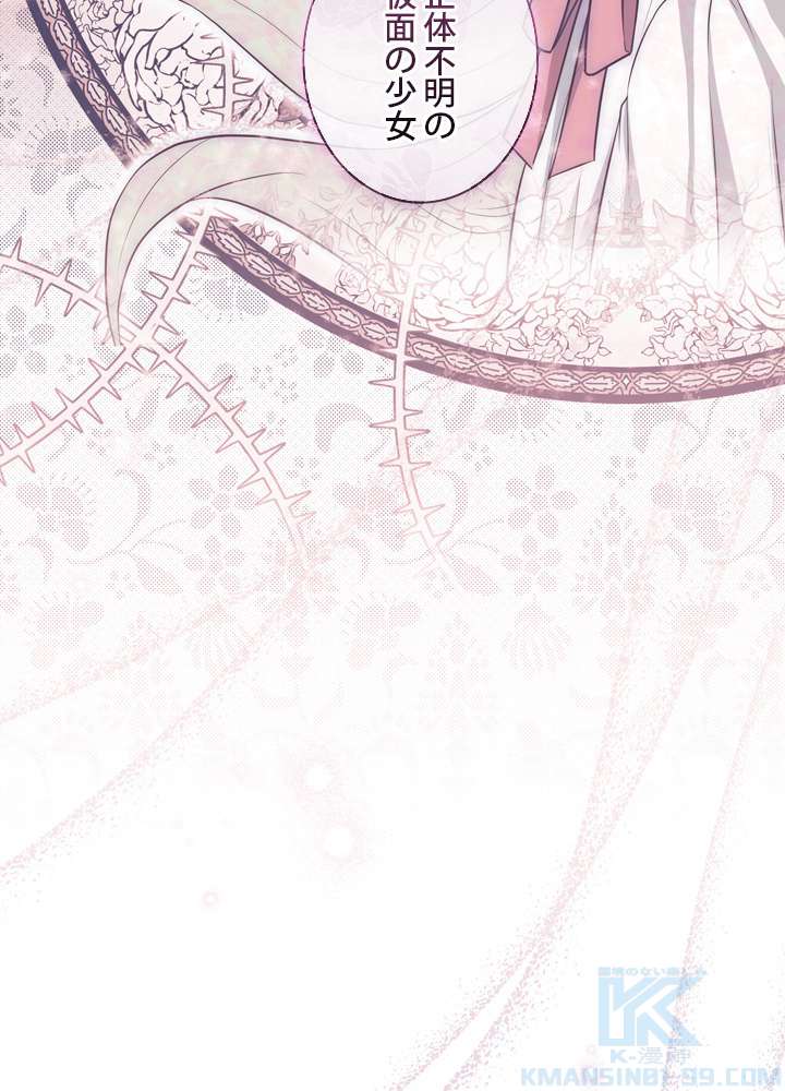 P76