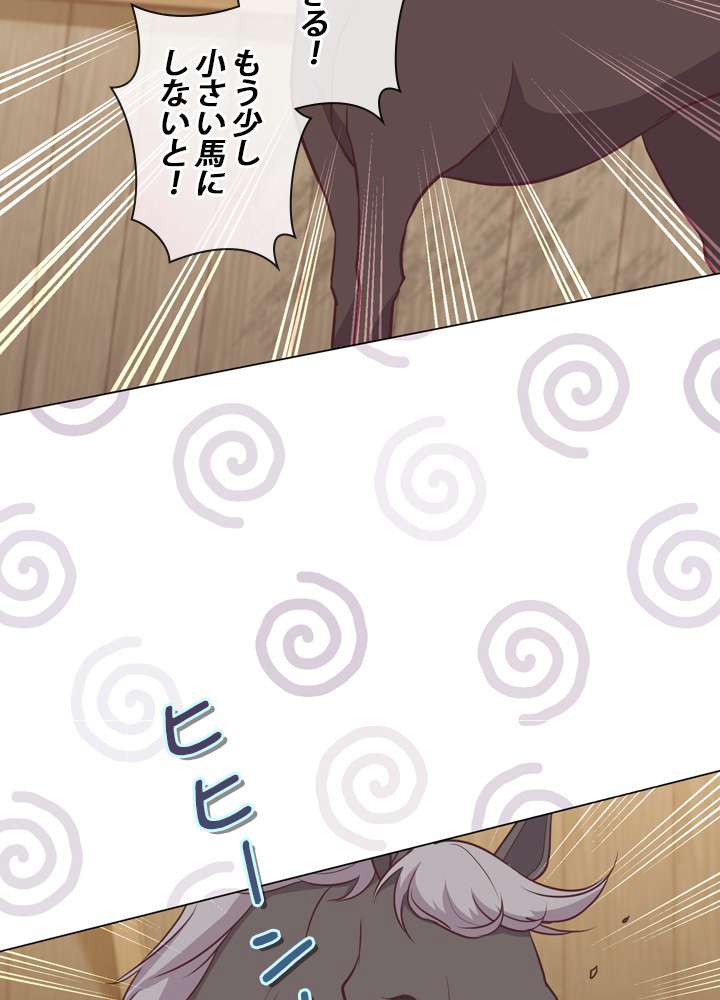 P81