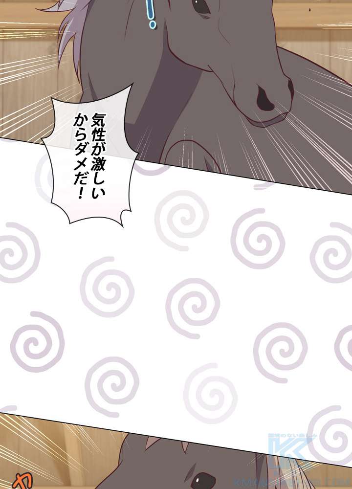 P82