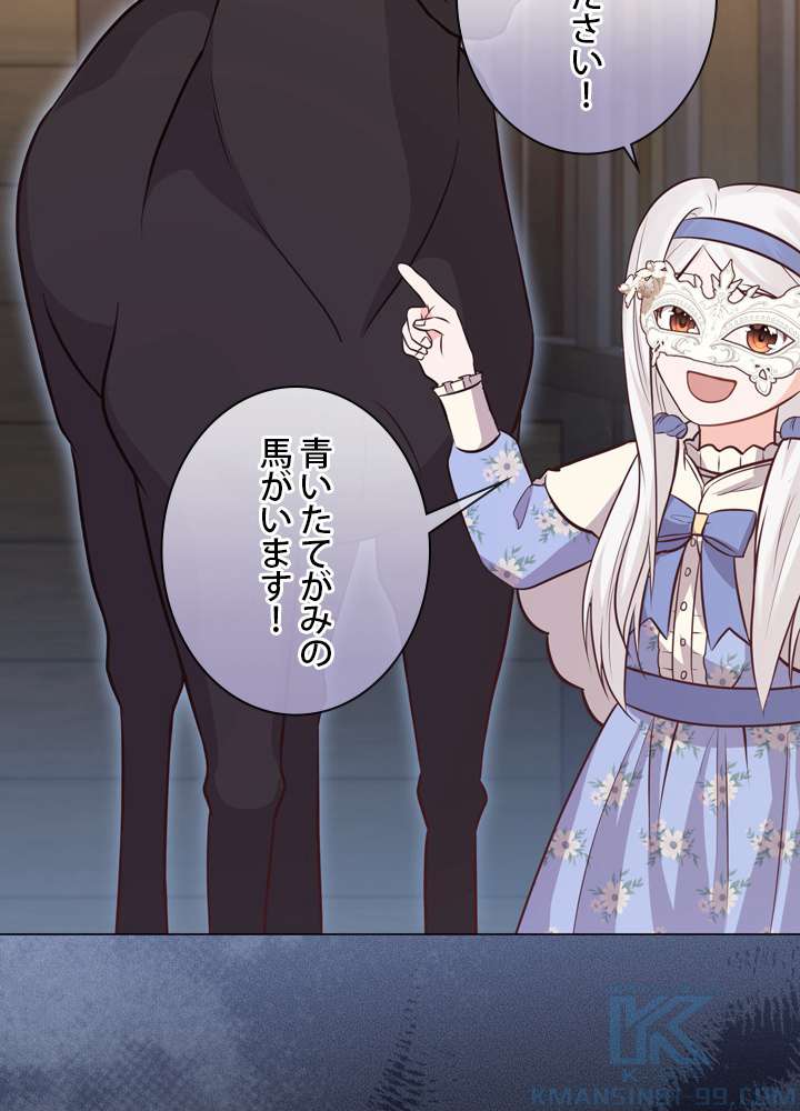 P94