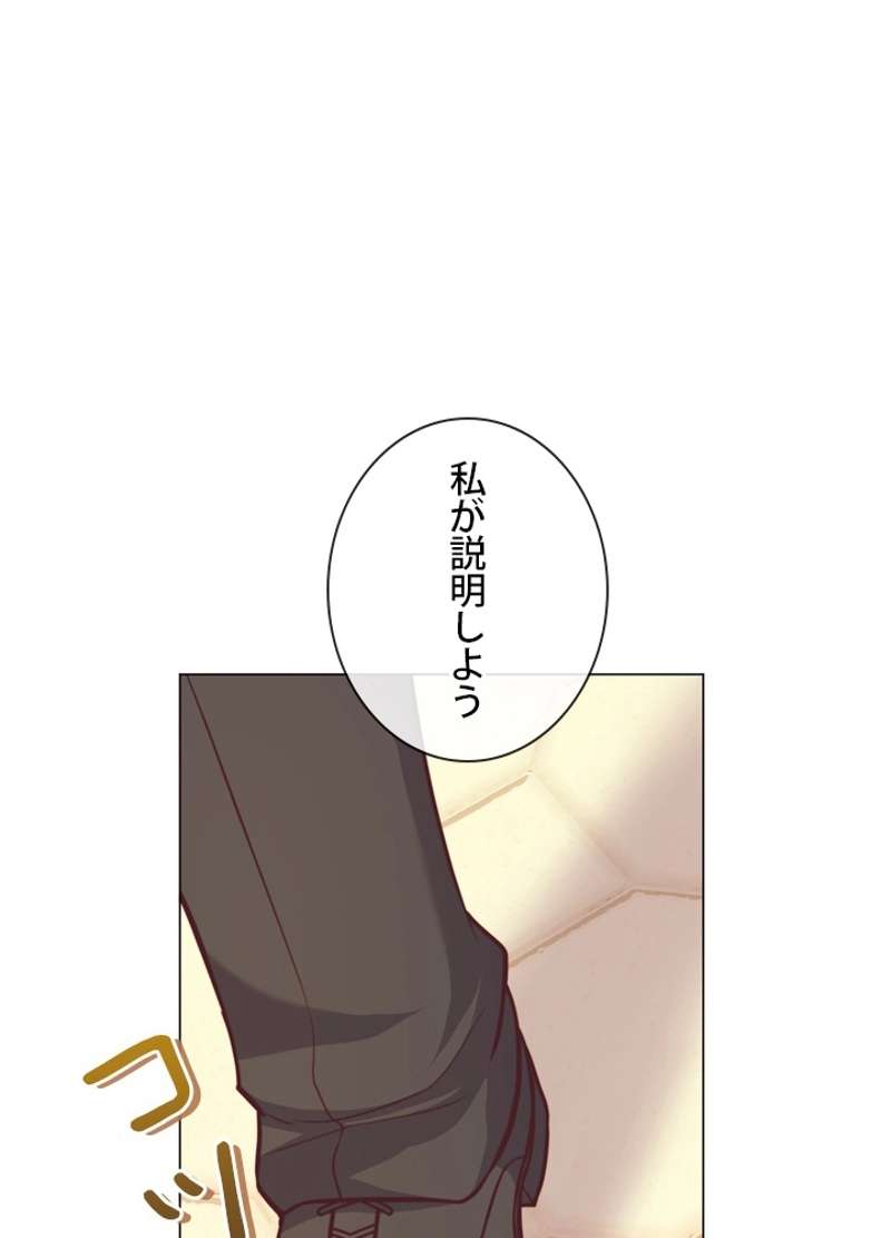 P69