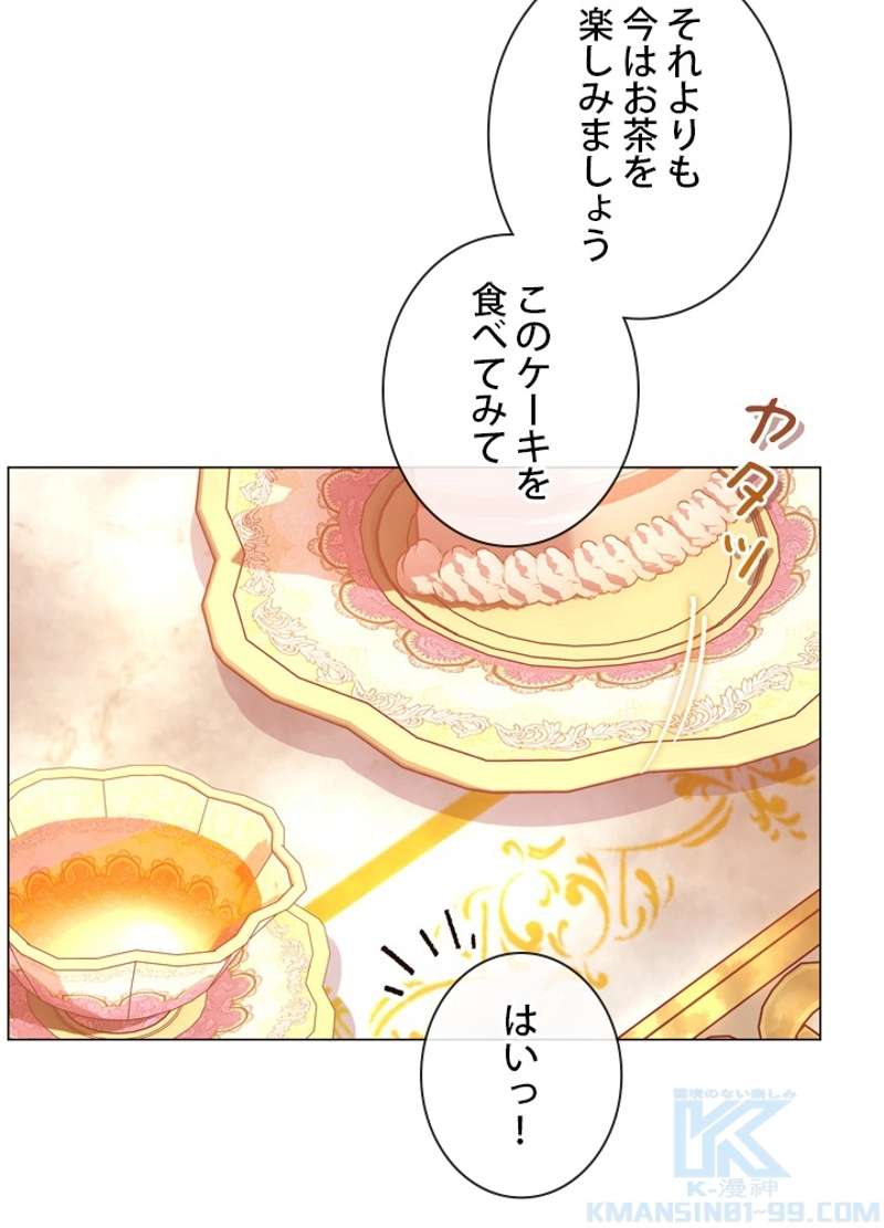P85