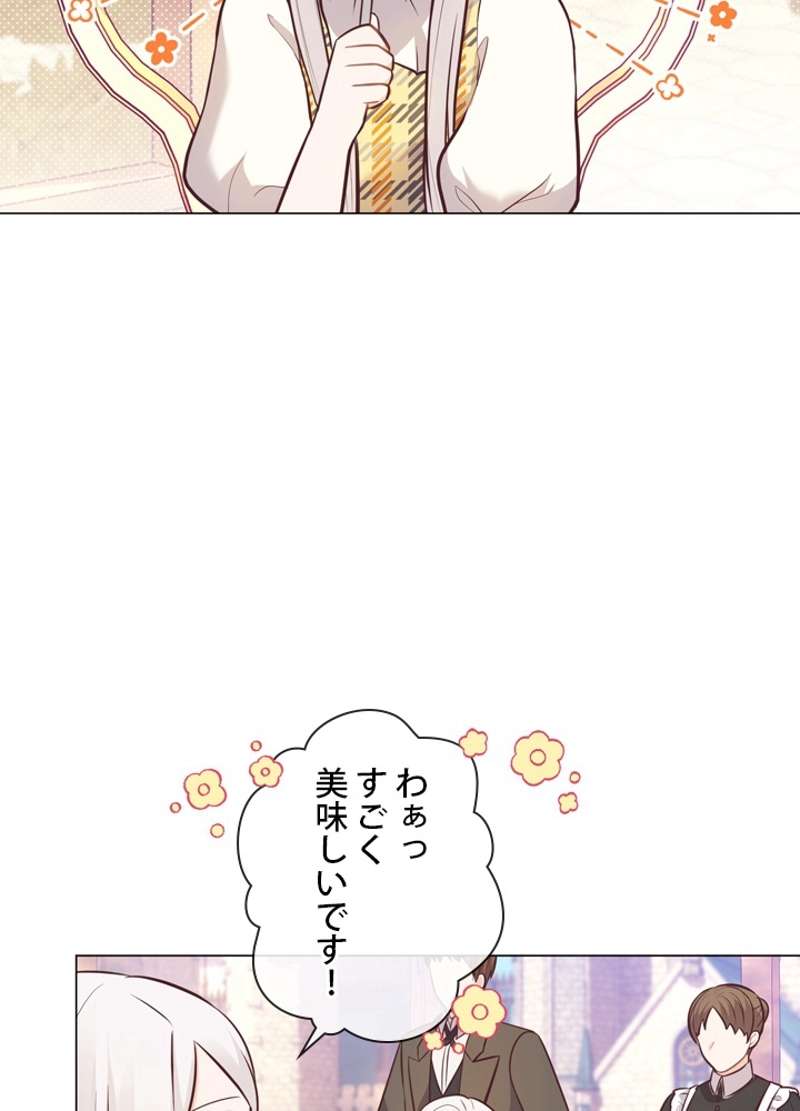 P87