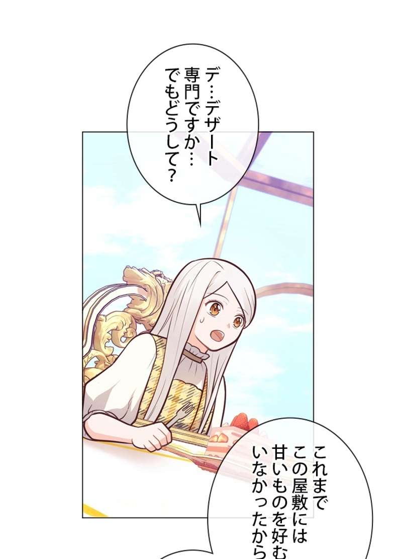 P90