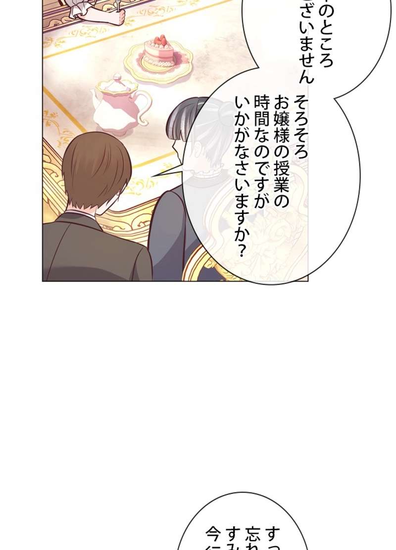 P96
