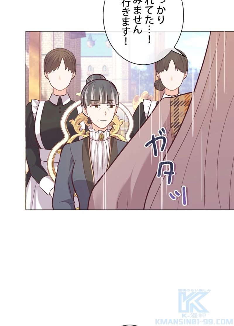 P97