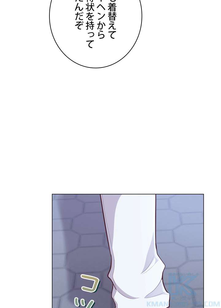 P101