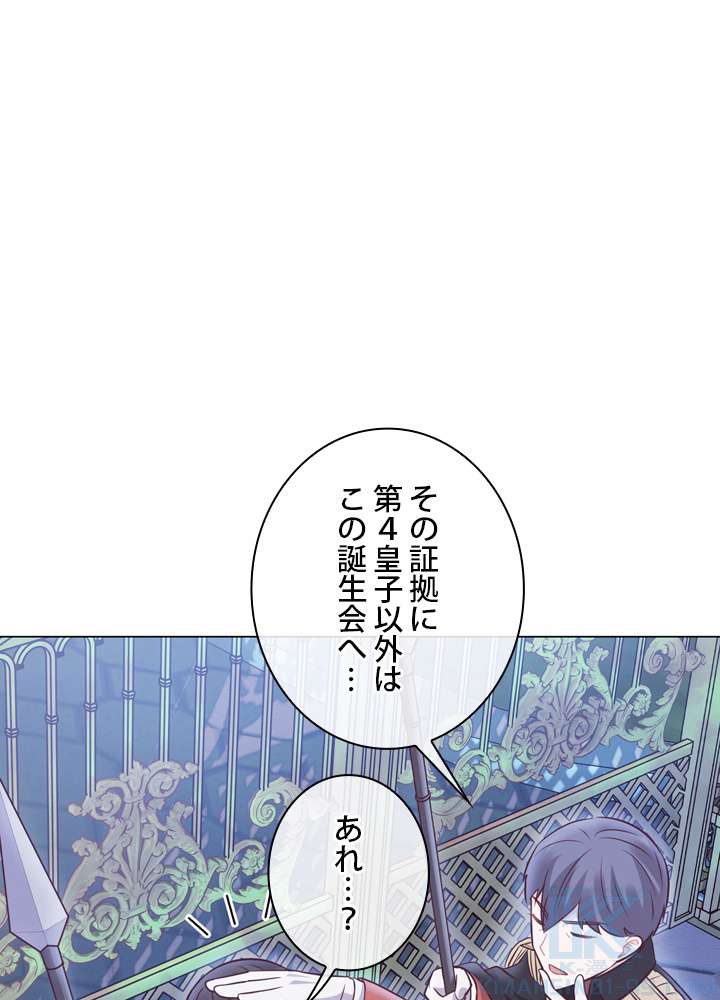 P83