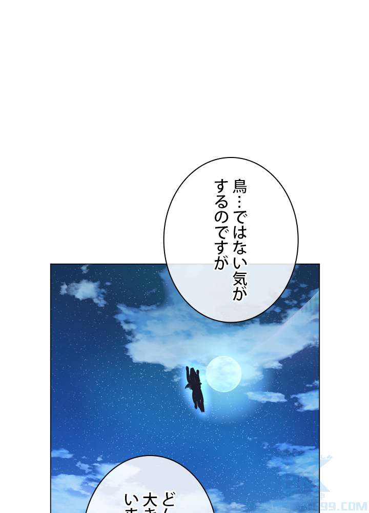 P86