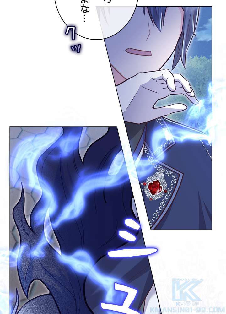 P92