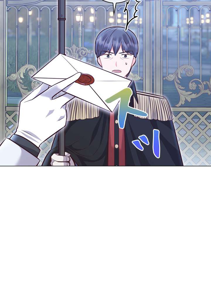 P97