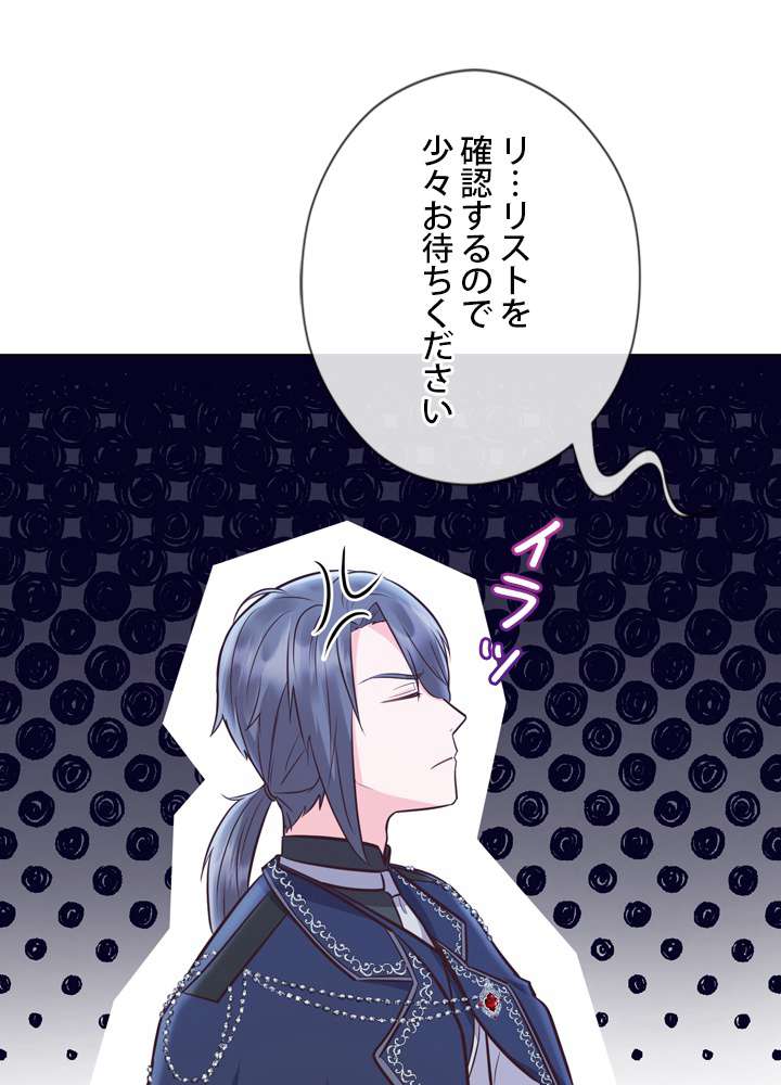 P99