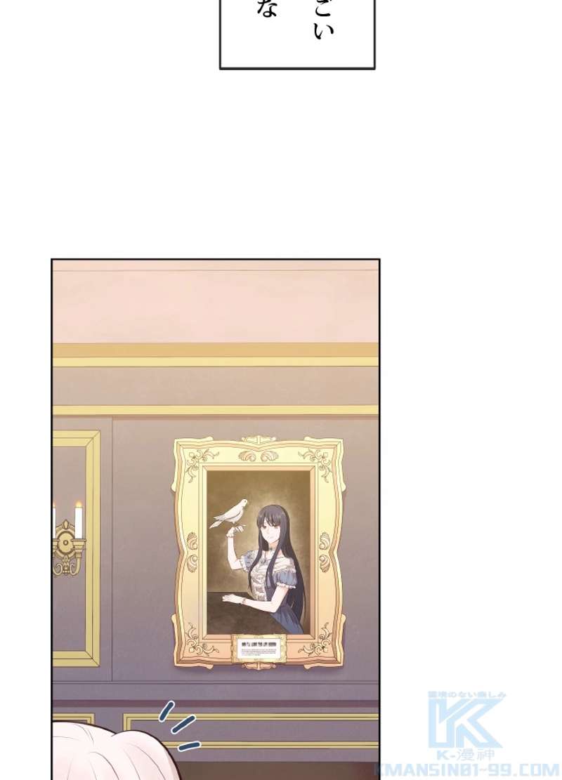 P34