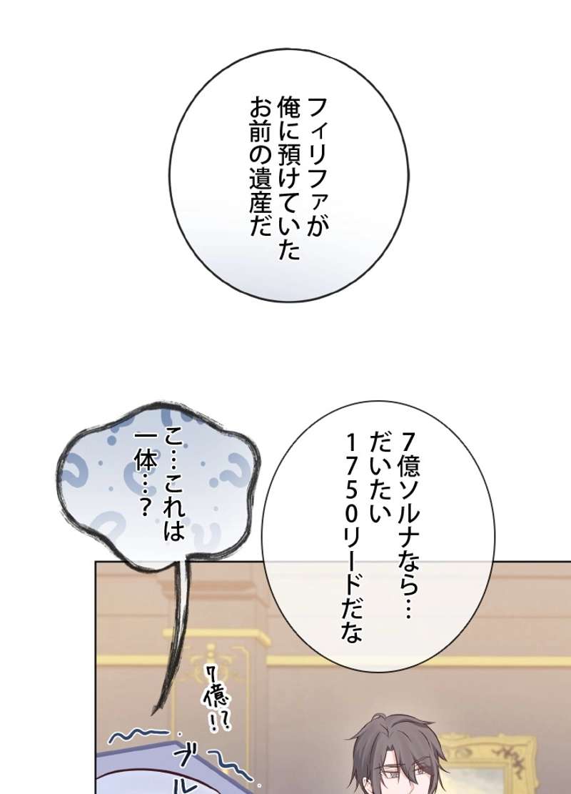 P57