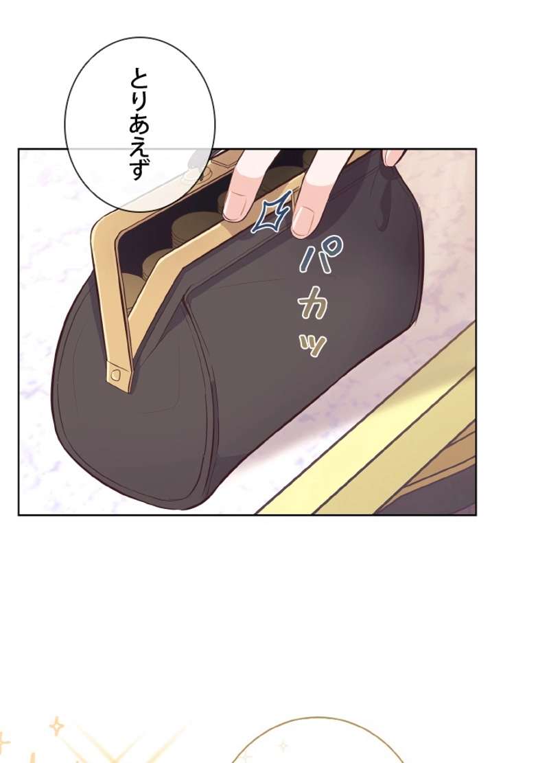 P59