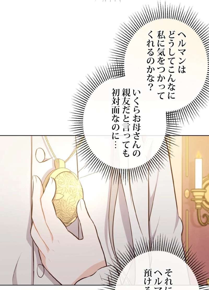 P81