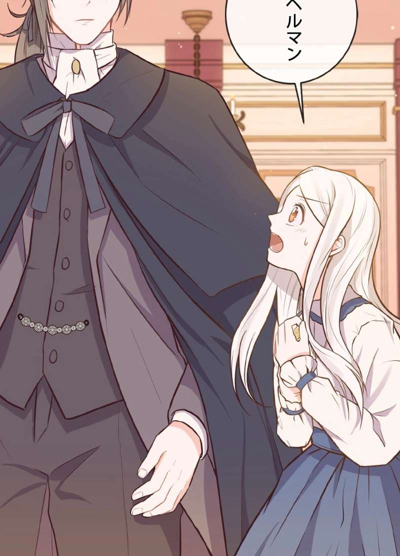 P83