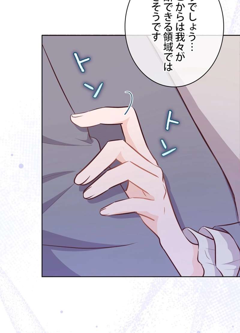P78