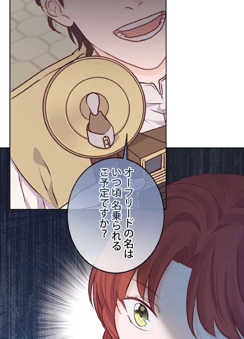P42